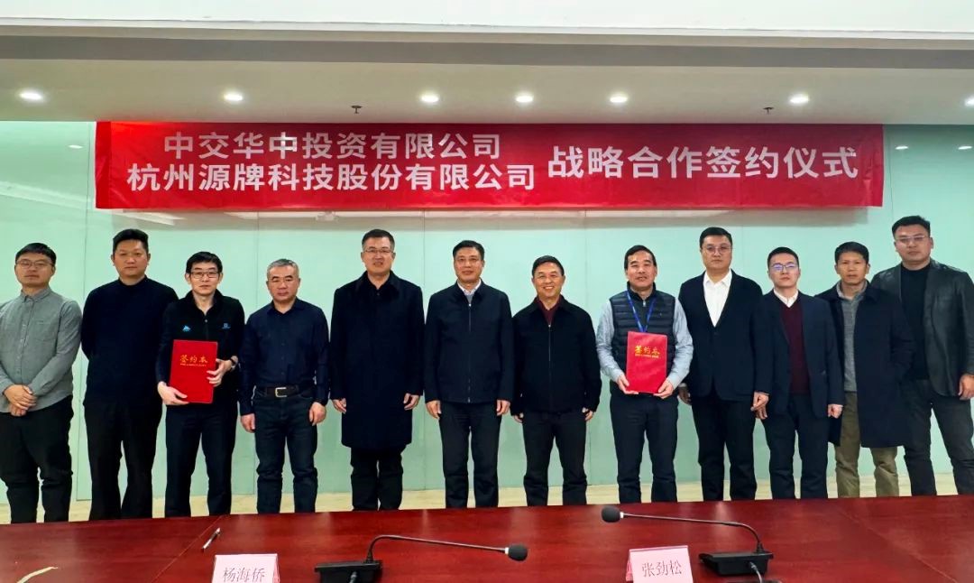 1735104714763900F115.jpg 1.jpg