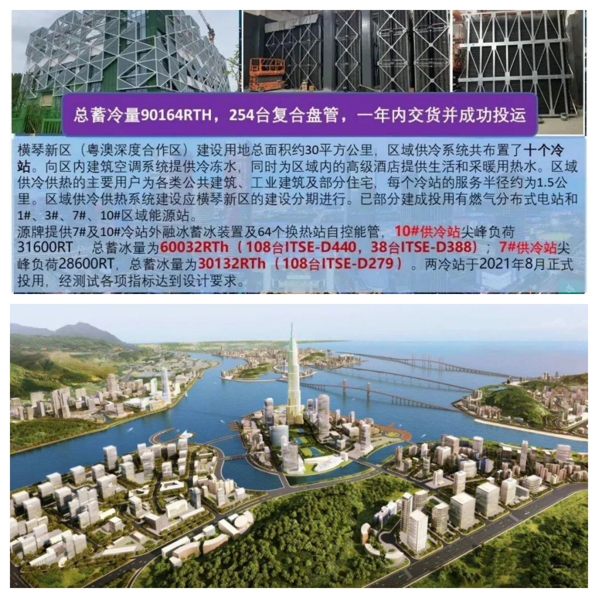 173613215510871937A5.jpg 未命名.jpg