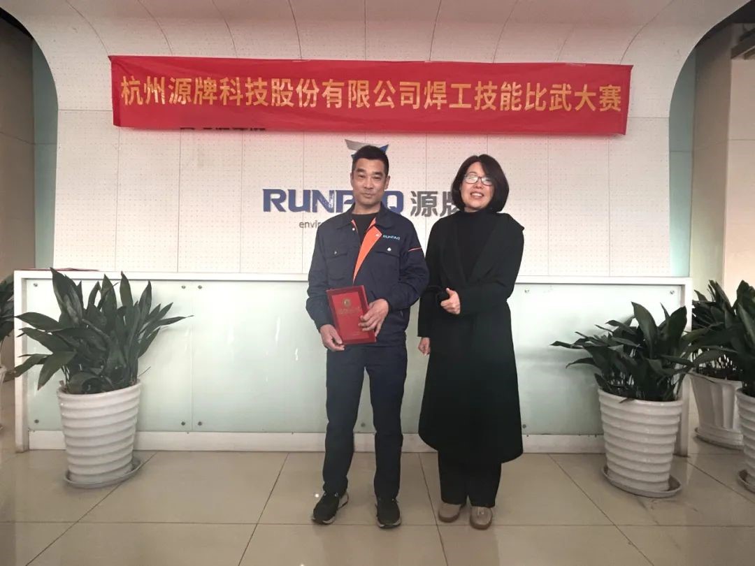 1736214255578562F3D9.jpg 13.jpg