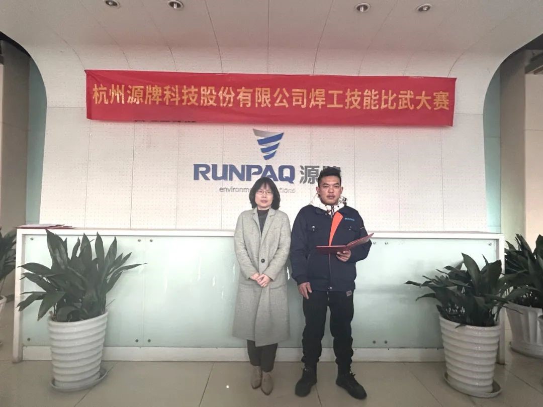 17362142971073649AA3.jpg 14.jpg